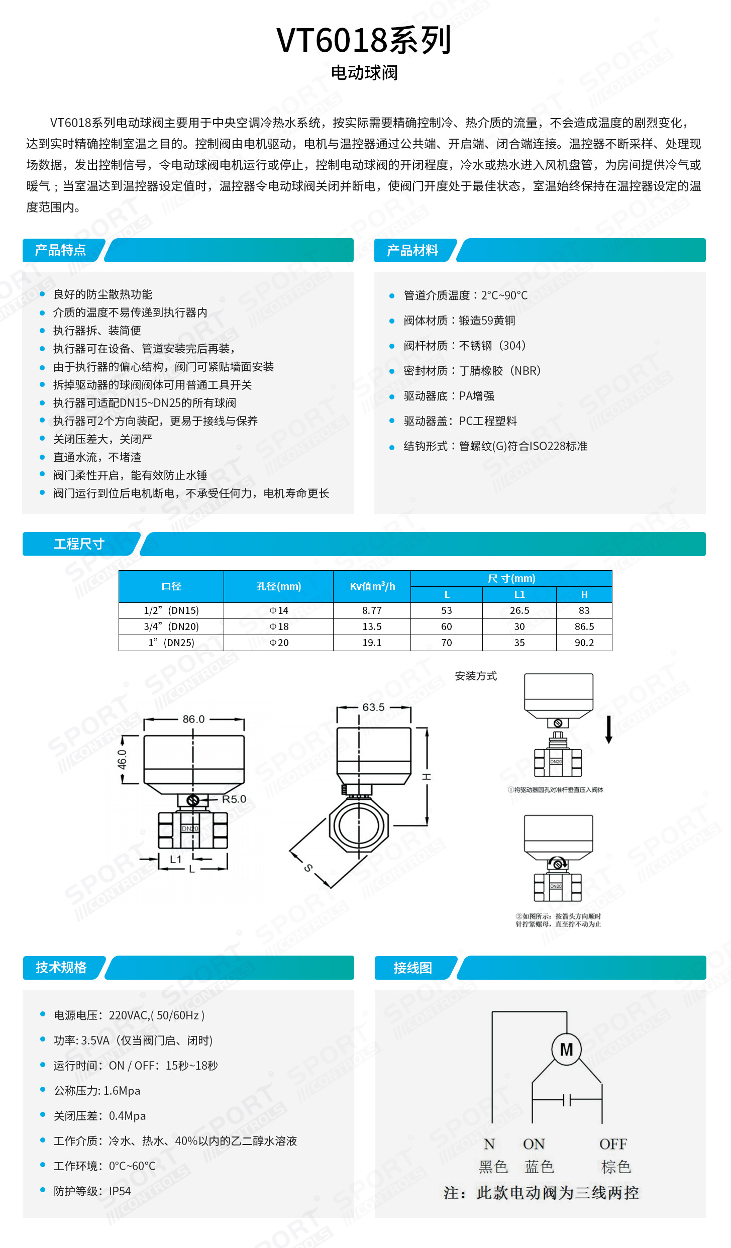 t01-2