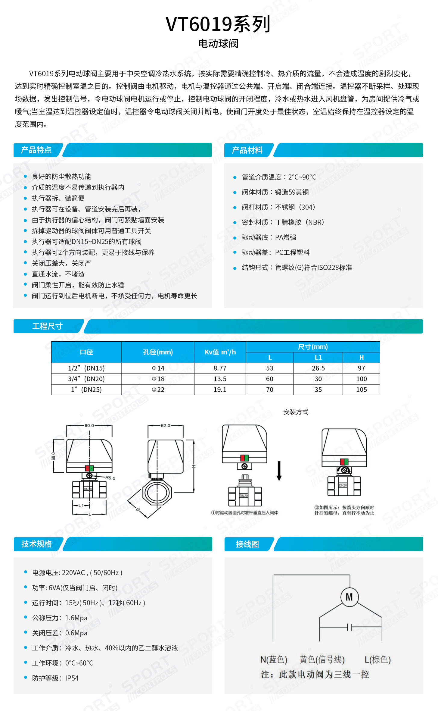 t01-2